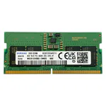 خرید رم لپ تاپ سامسونگ 8GB DDR5 4800MHz