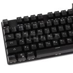 کیبورد گیمینگ مکانیکی رپو مدل Rapoo V500 Alloy Version - Image 3