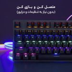 کیبورد گیمینگ مکانیکی باسیم رپو مدل Rapoo v500SE - Image 4