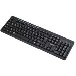 کیبورد بی سیم بیاند BK 3451 RF - Image 3