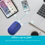 ماوس بی سیم برند رپو مدل Rapoo M100 Silent - Image 6