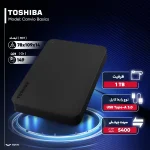 حافظه اچ دی دی اکسترنال توشیبا مدل Canvio Basics ظرفیت 2 ترابایت - Image 2