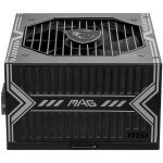 منبع تغذیه کامپیوتر ام اس آی مدل MAG A550BN 80 Plus Bronze توان 550 وات غیر ماژولار - Image 3