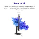 مانیتور استوک ای او سی مدل AOC 24B1XH2 سایز 23.8 اینچ - Image 6