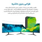 مانیتور استوک ای او سی مدل AOC 24B1XH2 سایز 23.8 اینچ - Image 7