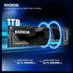 حافظه اس اس دی اینترنال کیوکسا مدل Exceria Plus G3 M.2 2280 NVMe ظرفیت 1 ترابایت - Image 7