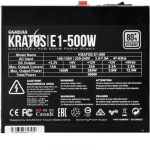 پاور استوک GAMDIAS مدل KRATOS E1-500 - Image 2