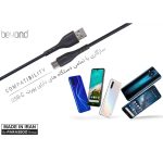 کابل تبدیل USB به USB-C بیاند مدل BUC-401 FAST CHARGE طول 1 متر - Image 2