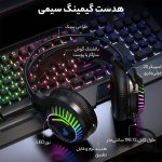 پک گیمینگ آئولا مدل Aula T650 شامل کیبورد، ماوس و هدفون - Image 3