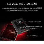 حافظه اس اس دی اینترنال اپیسر مدل AS350X ظرفیت 1 ترابایت - Image 3