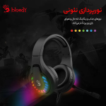 هدست با سیم ای فورتک مدل A4TECH G230P - Image 5