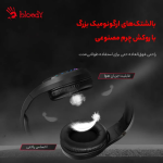 هدست با سیم ای فورتک مدل A4TECH G230P - Image 6