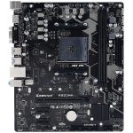 باندل BIOSTAR A520MT LGA DDR4  به همراه CPU Ryzen 5 4500 +FAN