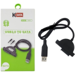 تبدیل USB 2.0 به SATA کی دیتا مدل K-DATA KS012