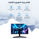 مانیتور استوک سامسونگ LF27T350FH-M سایز ۲۷ اینچ IPS با کیفیت Full HD - Image 6